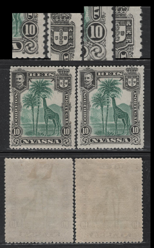 Nyassa SC#28var 10r Black & Green Giraffe, 1901 Pictorial Issue, 2 F/VFOG Singles, Vertical Scratches In Right Margin