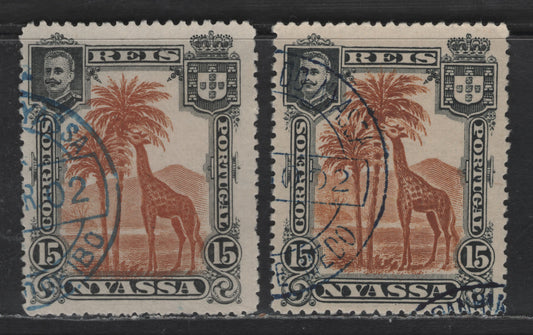 Nyassa SC#29var 15r Black & Orange Brown Giraffe, 1901 Pictorial Issue, 2 Very Fine Used Singles, Perfs 13.5x15 & 14x13.75