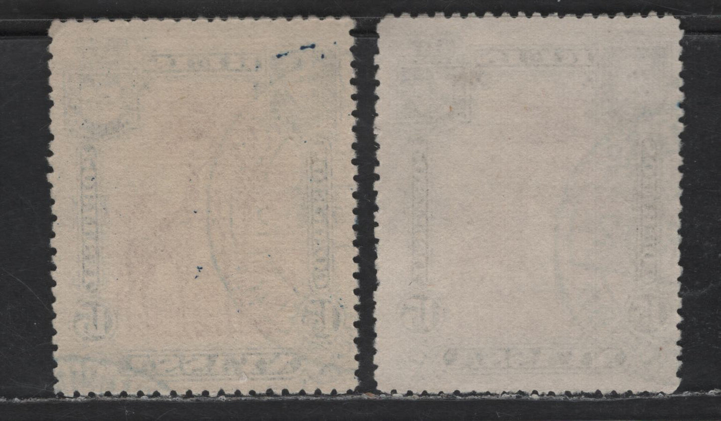 Nyassa SC#29var 15r Black & Orange Brown Giraffe, 1901 Pictorial Issue, 2 Very Fine Used Singles, Perfs 13.5x15 & 14x13.75