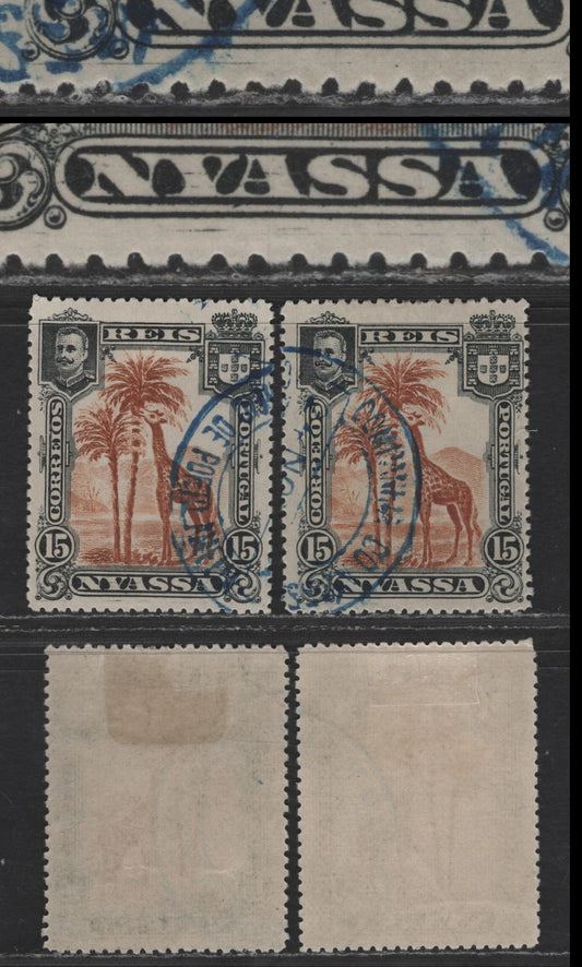 Nyassa SC#29var 15r Black & Orange Brown Giraffe, 1901 Pictorial Issue, 2 Very Fine Used Singles, Perf 14, Showing Misplaced Entries In Nyassa & Horizontal Scratch In Lower Margin