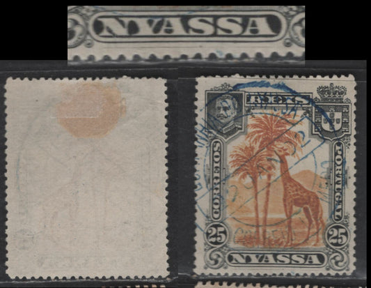 Nyassa SC#31var 25r Black & Orange Giraffe, 1901 Pictorial Issue, A Very Fine Used Single, Perf 14.75, Showing Large Guideline In Lower Margin, Jan 20 1902 SON CDS
