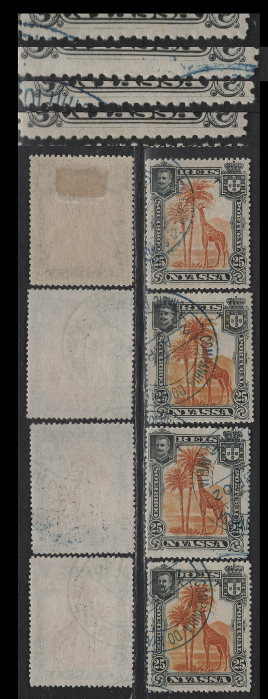 Nyassa SC#31var 25r Black & Orange Giraffe, 1901 Pictorial Issue, 4 Very Fine Used Singles, Perfs 14.5, 14.75, 14.5x14.75 & 15x14.75, Showing Large Horizontal Scratch In Lower Margin