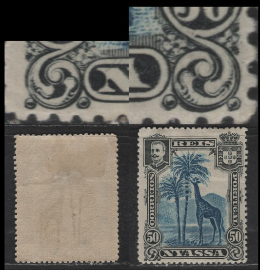 Lot 215 Nyassa SC#32var 50r Black & Blue Giraffe, 1901 Pictorial Issue, A VFOG Single, Perf 14.5, Re-Entry Of Both Bottom Scrolls