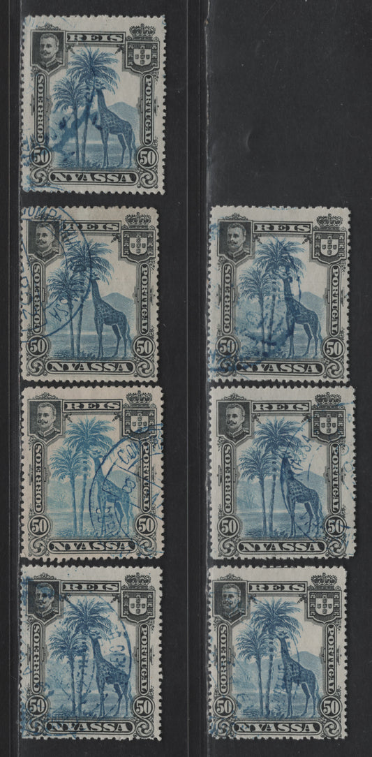 Nyassa SC#32var 50r Black & Dark Blue - Black & Bright Blue Giraffe, 1901 Pictorial Issue, 7 Fine/Very Fine Used Singles, Perfs 14.5x15, 15x14.75, 14.75, 14.5, 13.75, 14.75x14.5 & 14.5x14.75