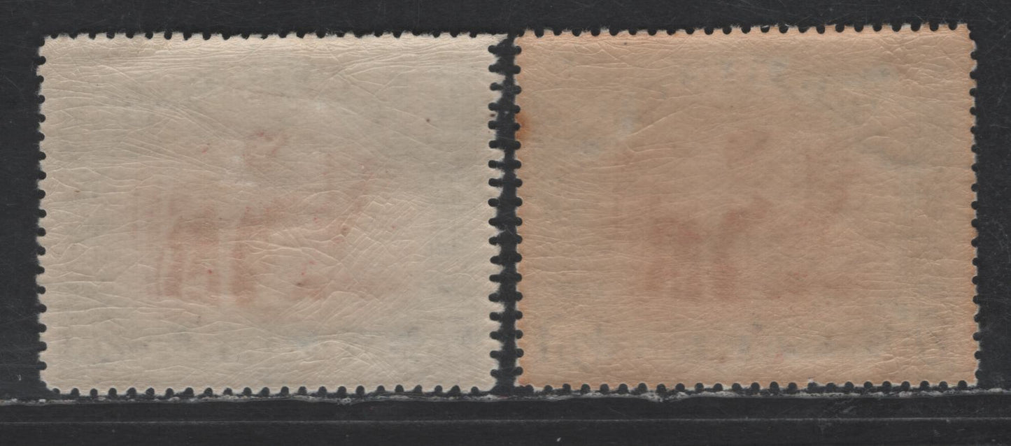 Lot 219 Nyassa SC#33 & 33var 75r Black & Carmine Lake Camel, 1901 Pictorial Issue, 2 VFNH Singles, Perfs 14 & 14.5
