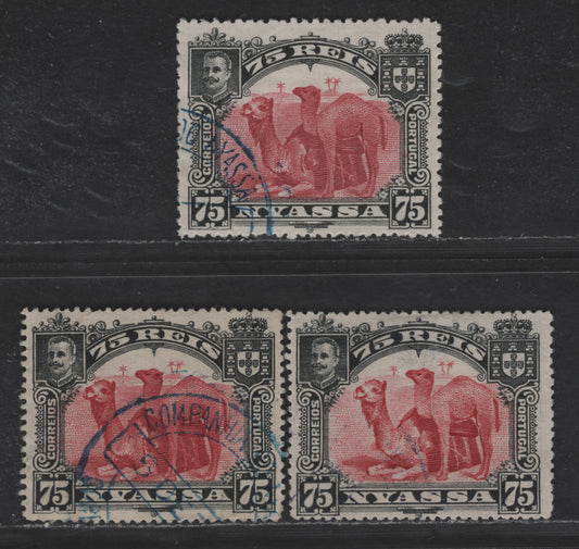 Lot 221 Nyassa SC#33 75r Black & Carmine Lake Camel, 1901 Pictorial Issue, 3 Very Fine Used Singles, Perfs 14x13.5, 15 & 14.75