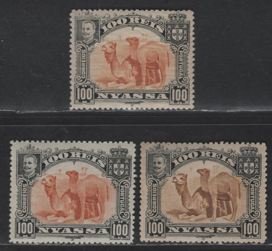 Lot 223 Nyassa SC#35 100r Black & Deep Orange Camel, 1901 Pictorial Issue, 3 VFNH Singles, Perfs 14 & 14.5