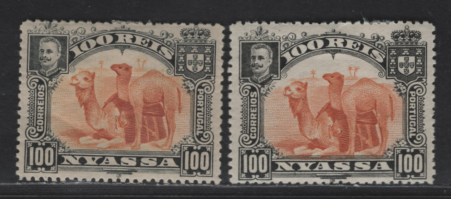 Nyassa SC#35 100r Black & Brownish Bistre Camel, 1901 Pictorial Issue, 2 VFOG Singles, Two Shades Of Perf 14.5