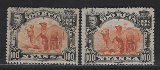 Nyassa SC#35 100r Black & Brownish Bistre Camel, 1901 Pictorial Issue, 2 VFOG Singles, Two Shades Of Perf 14.5