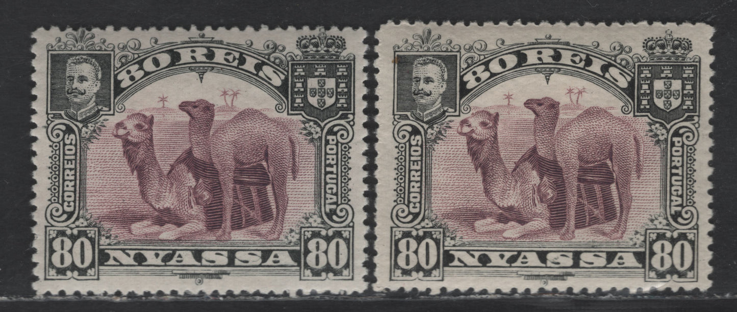 Lot 226 Nyassa SC#34var 80r Black & Lilac Camel, 1901 Pictorial Issue, 2 VFNH Singles, Perfs 14x14.25 & 14.25