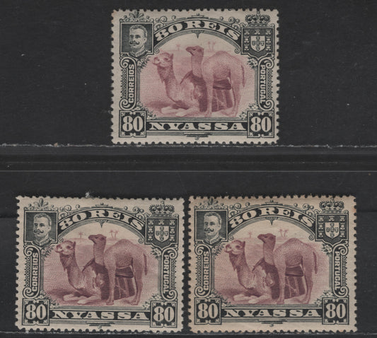 Lot 228 Nyassa SC#34 80r Black & Lilac Camel, 1901 Pictorial Issue, 3 VFOG Singles, Perfs 14 & 14.25, Two Shades Of Perf 14