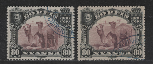 Lot 229 Nyassa SC#34var 80r Black & Lilac Camel, 1901 Pictorial Issue, 2 Very Fine Used Singles, Perfs 13.75 & 15