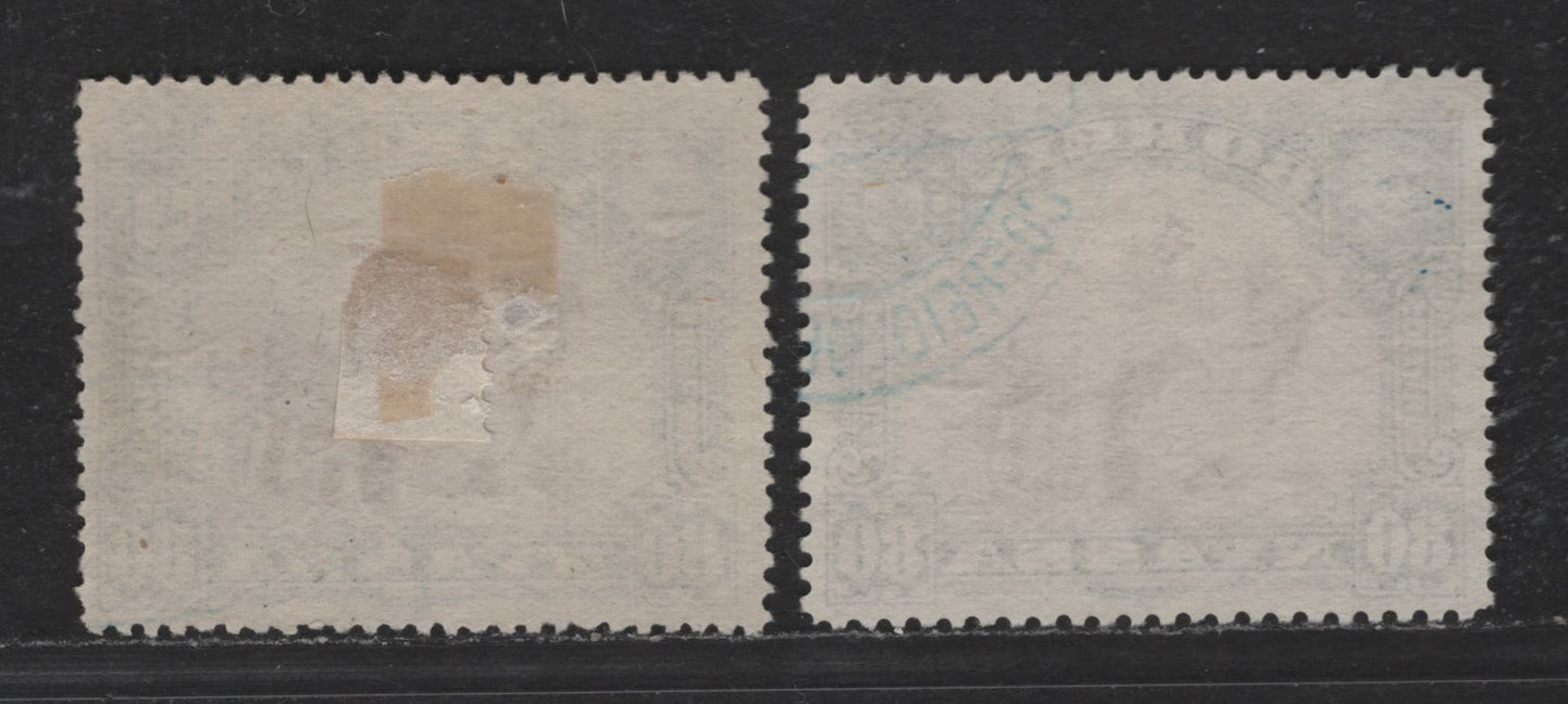 Nyassa SC#34var 80r Black & Lilac Camel, 1901 Pictorial Issue, 2 Very Fine Used Singles, Perfs 13.75 & 15