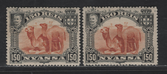 Lot 231 Nyassa SC#36 150r Black & Deep Orange Camel, 1901 Pictorial Issue, 2 VFOG Singles, Perfs 14x14.25 & 14.25