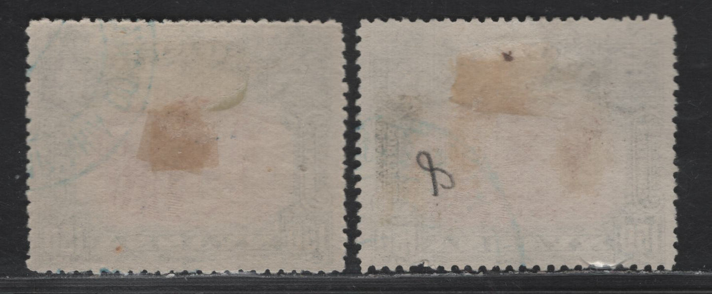 Lot 232 Nyassa SC#36var 150r Black & Deep Orange Camel, 1901 Pictorial Issue, 2 Very Fine Used Singles, Perfs 13.75 & 14x13.75