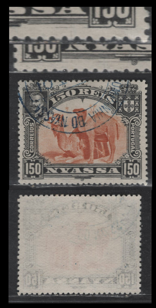Lot 233 Nyassa SC#36var 150r Black & Deep Orange Camel, 1901 Pictorial Issue, A Very Fine Used Single, Perf 14, Showing Scratches In Margins