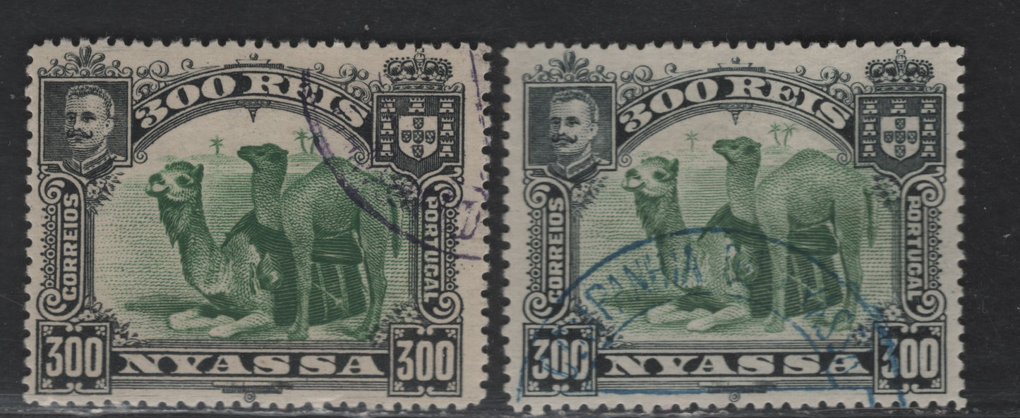 Lot 235 Nyassa SC#38var 300r Black & Yellow Camel, 1901 Pictorial Issue, 2 Fine/Very Fine Used Singles, Perfs 14.75 & 15