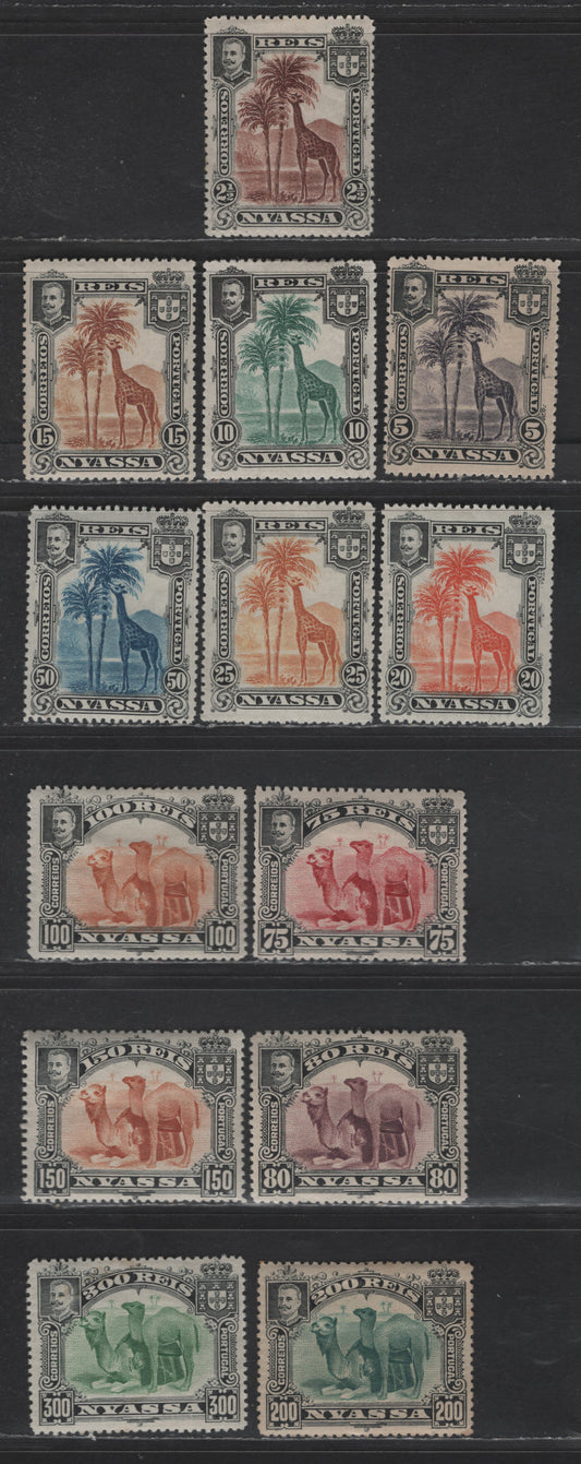 Lot 239 Nyassa SC#26-38 2.5r - 300r Black & Red Brown - Black & Yellow Green Camel, 1901 Pictorial Issue, 13 VFOG Singles, Basic Set, Shade Variations