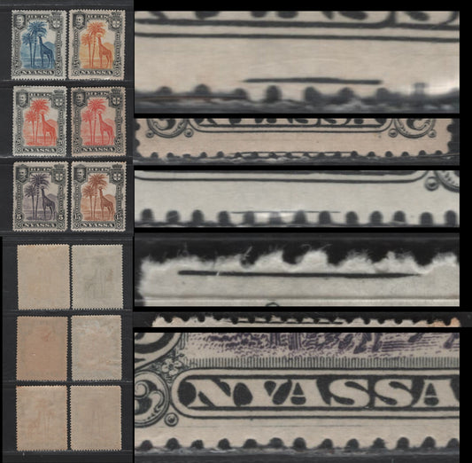 Lot 240 Nyassa SC#27, 29-32 5r - 50r Black & Violet - Black & Dark Blue Camel, 1901 Pictorial Issue, 5 F/VFOG Singles, Perf 14, Perforation Guide Markings In Margins