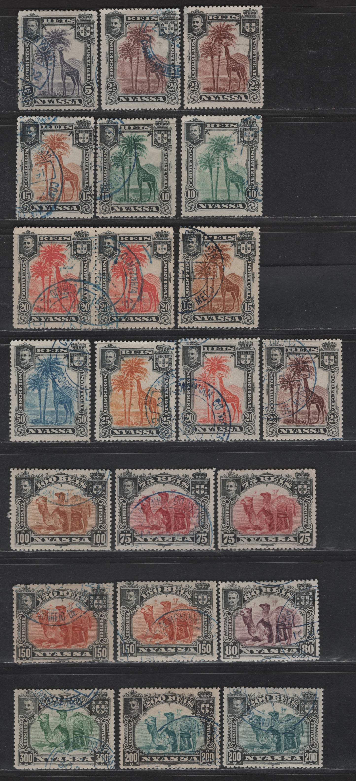 Lot 241 Nyassa SC#26-38 2.5r - 300r Black & Red Brown - Black & Yellow Green Camel, 1901 Pictorial Issue, 22 Very Fine Used Singles, Perf 14, Shade Variations