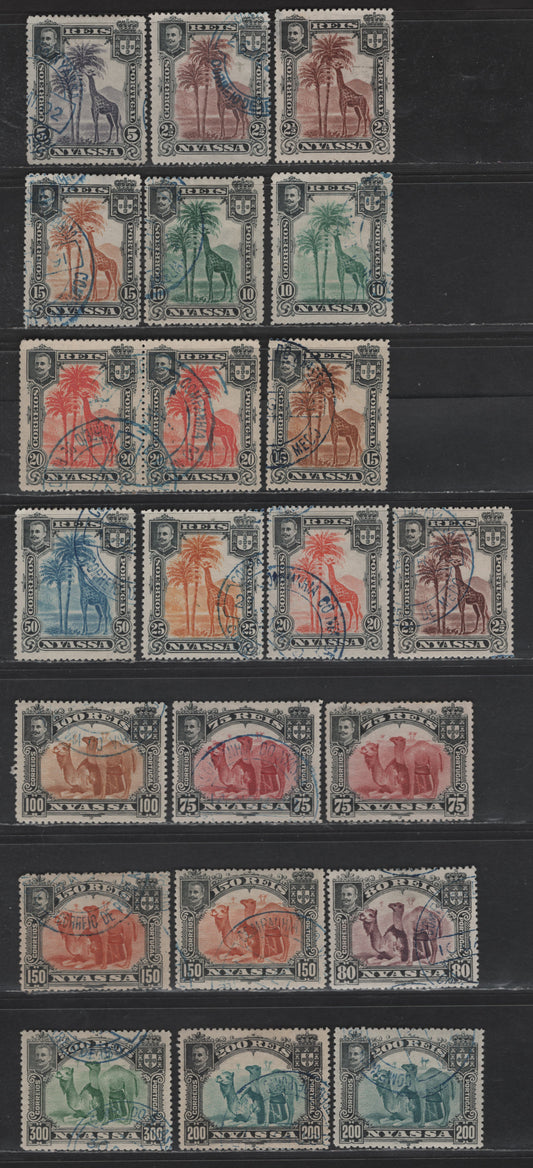 Lot 241 Nyassa SC#26-38 2.5r - 300r Black & Red Brown - Black & Yellow Green Camel, 1901 Pictorial Issue, 22 Very Fine Used Singles, Perf 14, Shade Variations