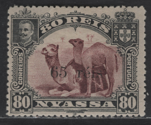 Lot 242 Nyassa SC#44 65r on 80r Black & Red Brown Camel, 1901 Pictorial Issue, A FOG Single, Perf 13.75