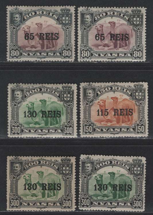 Lot 243 Nyassa SC#39-41 65r - 130r Black & Lilac - Black & Yellow Green Camel, 1903 Surcharged Issue, 6 VFOG Singles, Perf 14.25, 15, 14.5, 14x14.25, 14.5x14.25 & 14.75