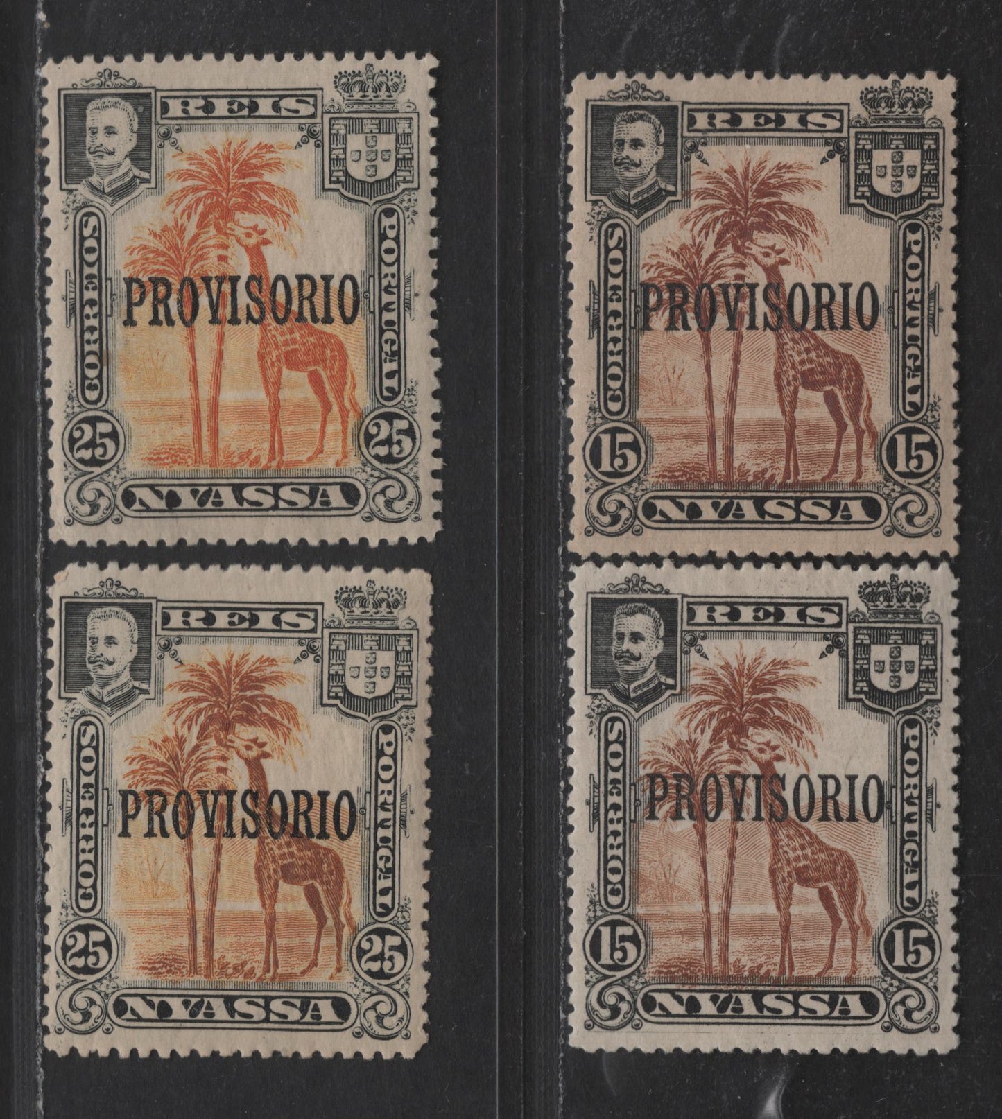 Lot 248 Nyassa SC#42-43 15r - 25r Black & Orange Brown - Black & Orange Giraffe, 1903 Provisorio Overprinted Issue, 4 VFOG Singles, Perfs 14.75x14.5, 14.75, 14.25x14 & 14.25