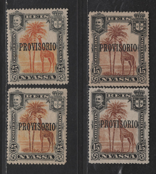 Lot 248 Nyassa SC#42-43 15r - 25r Black & Orange Brown - Black & Orange Giraffe, 1903 Provisorio Overprinted Issue, 4 VFOG Singles, Perfs 14.75x14.5, 14.75, 14.25x14 & 14.25