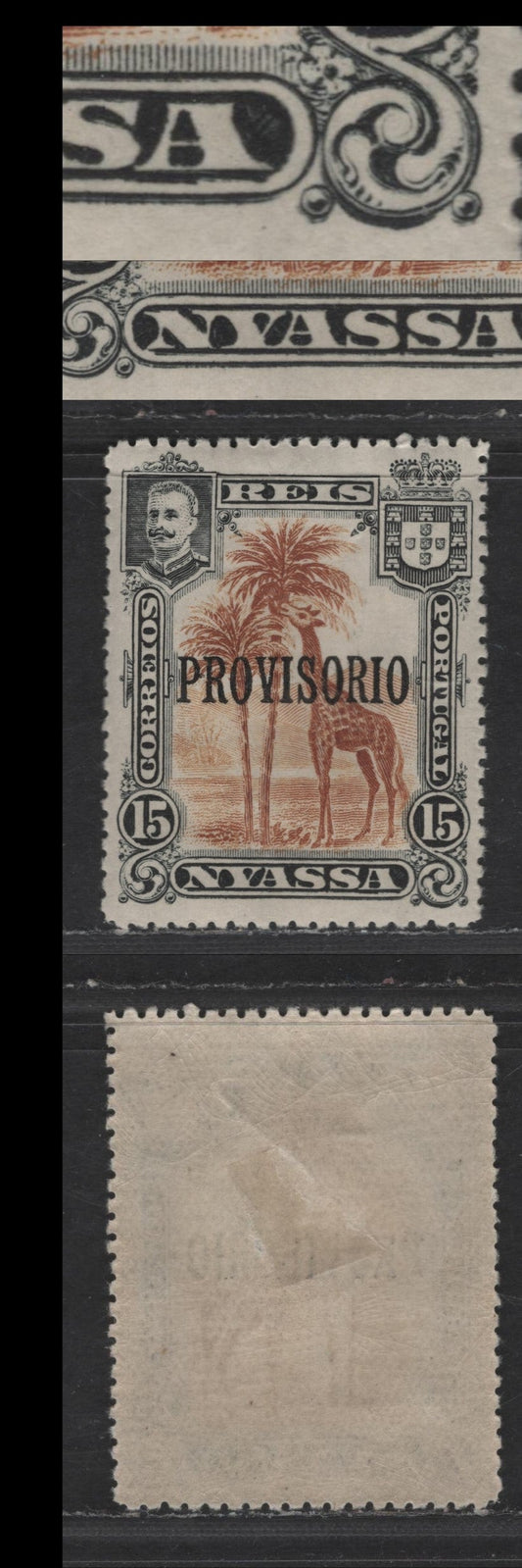 Lot 249 Nyassa SC#42 15r Black & Orange Brown Giraffe, 1903 Provisorio Overprinted Issue, A VFOG Single, Major Re-Entry Showing Doubling Of The Frame Under 'Nyassa' And The Lower Right Scroll