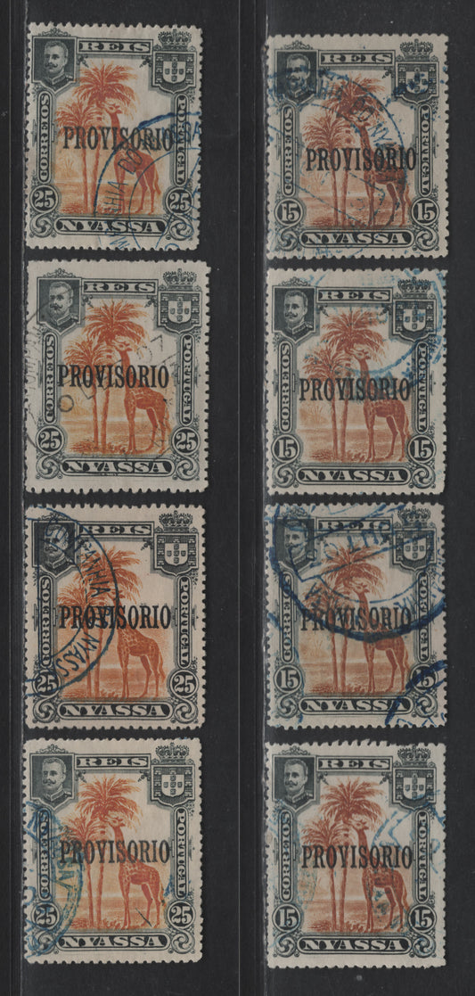 Lot 250 Nyassa SC#42-43 15r - 25r Black & Orange Brown - Black & Orange Giraffe, 1903 Provisorio Overprinted Issue, 8 Very Fine Used Singles, Perfs 13.5x13.75, 13.75, 15, 14x13.75, 14.75, 14, 14x13.75 & 15x14.5