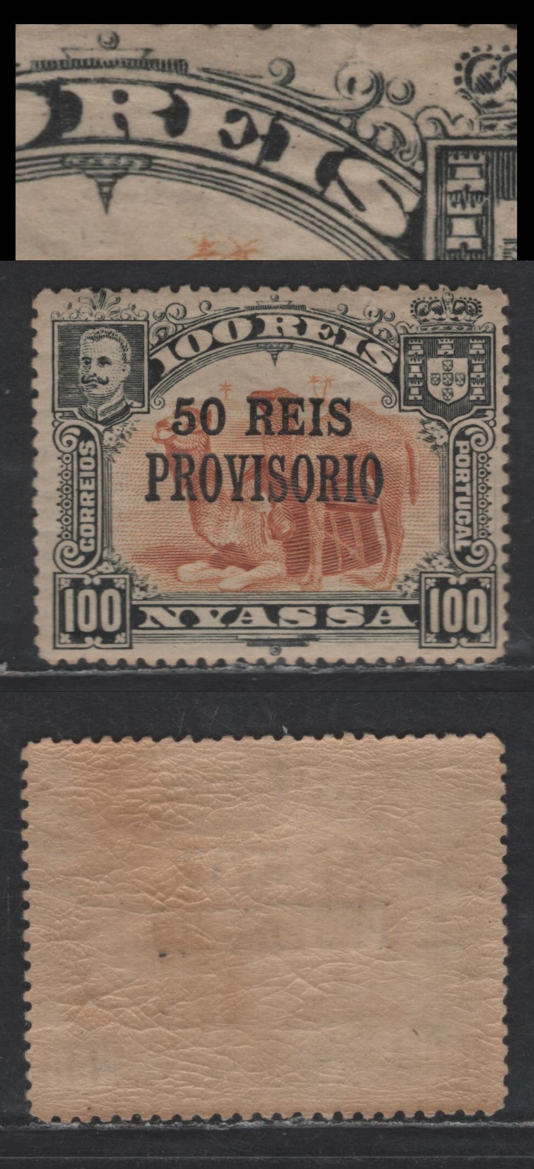 Lot 251 Nyassa SC#50 50r on 100r Black & Brown Bistre Camels, 1903-1910 Provisorio Overprinted Issue, A VFNH Single, Perf 14.25x14.5, Major Re-Entry That Shows Doubling in 'Reis'