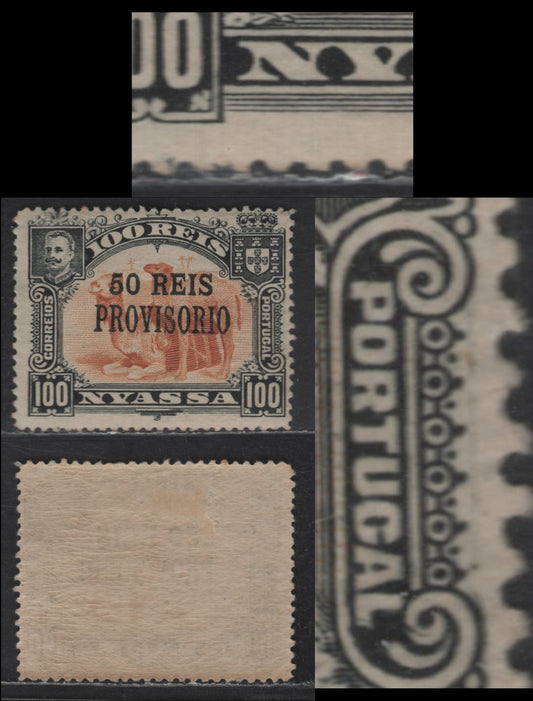 Lot 253 Nyassa SC#50 50r on 100r Black & Brown Bistre Camels, 1903-1910 Provisorio Overprinted Issue, A FOG Single, Perf 14.25, Minor Re-Entry Of Portrait Frame, LL Numeral Box & Vertical Scratch In Right Margin