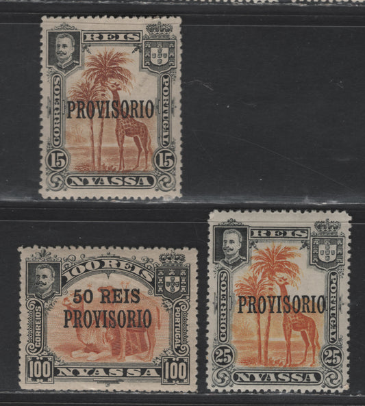 Nyassa SC#42-43, 50 15r - 50r on 100r Black & Orange - Black & Brown Bistre Camels, 1903-1910 Provisorio Overprinted Issue, 4 VFOG Singles