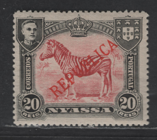 Lot 256 Nyassa SC#54var 20r Black & Carmine Lake Zebra, 1911 Republica Overprinted Issue, A VFOG Single, Full Overprint Offset on Gum, Perf 14.25