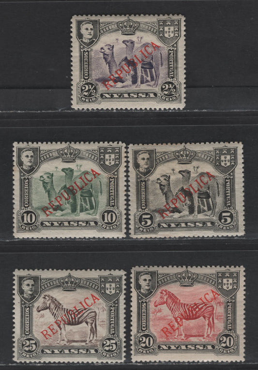 Lot 257 Nyassa SC#51-55 2.5r - 50r Black & Dull Violet - Black & Deep Blue Camels - Zebras, 1911 Republica Overprinted Issue, 5 VFNH Singles, Perf 14