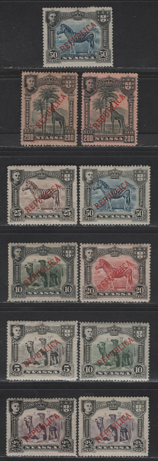 Lot 260 Nyassa SC#51-56, 59 2.5r - 200r Black & Violet - Black & Deep Green on Salmon Camels - Giraffe, 1911 Republica Overprinted Issue, 11 VFOG Singles, Includes Shades