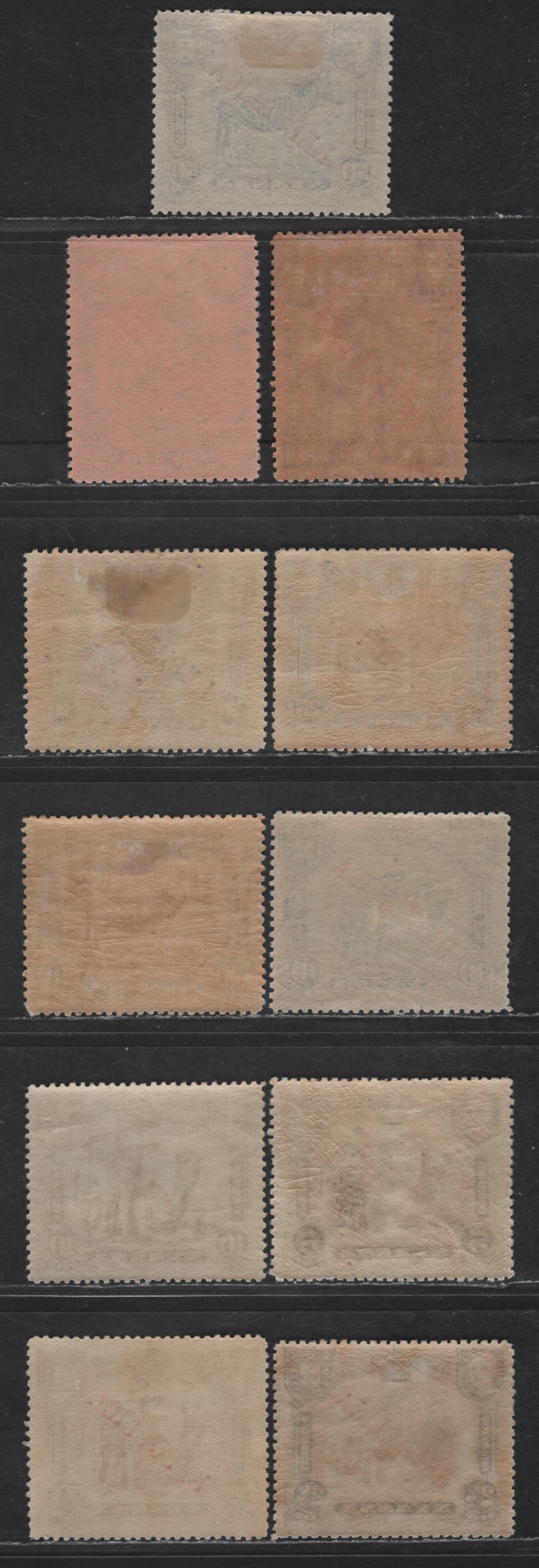 Nyassa SC#51-56, 59 2.5r - 200r Black & Violet - Black & Deep Green on Salmon Camels - Giraffe, 1911 Republica Overprinted Issue, 11 VFOG Singles, Includes Shades