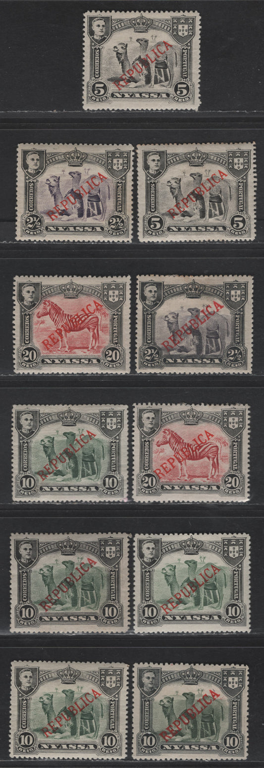 Lot 261 Nyassa SC#51-54 2.5r - 20r Black & Violet - Black & Carmine Lake Camels - Zebras, 1911 Republica Overprinted Issue, 11 VFOG Singles, Perfs 14.25, 14.25x14.5, 14.75x15, 13.75, 14x14.25, 15 & 14x14.25