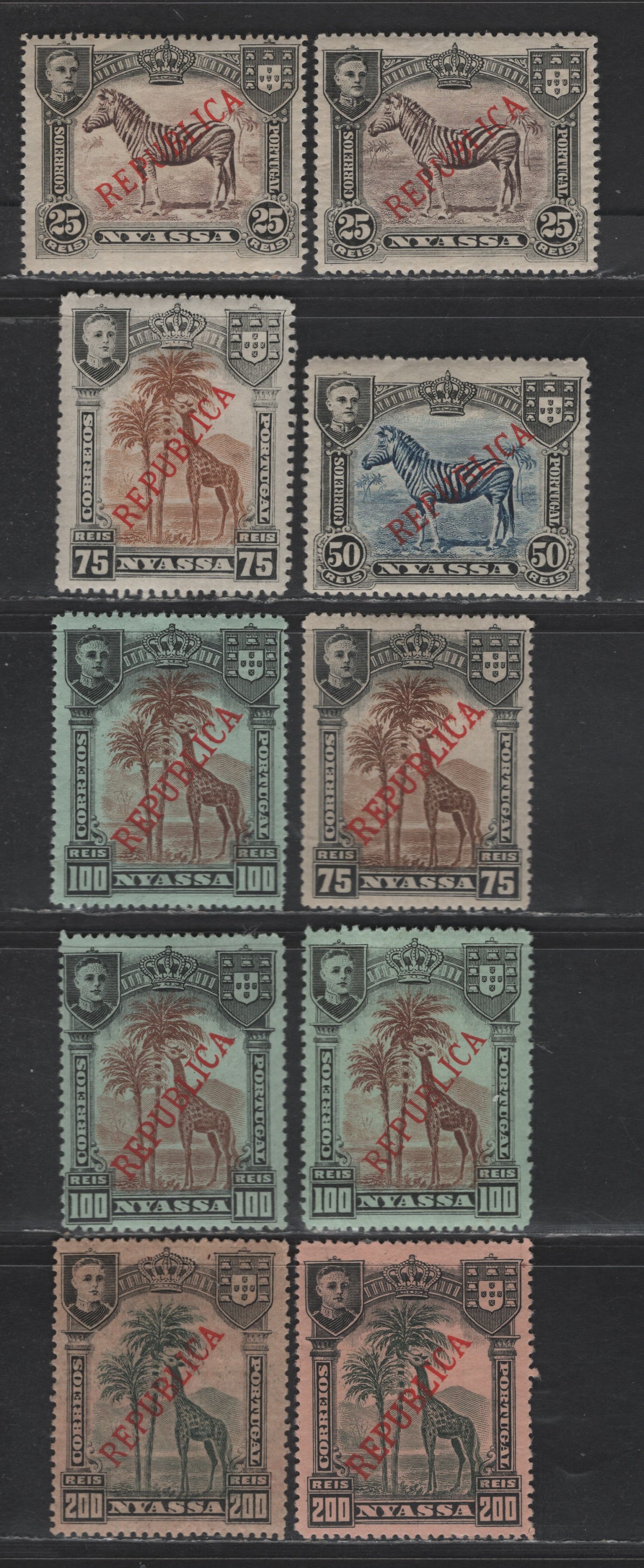 Lot 262 Nyassa SC#55-59 25r - 200r Black & Violet Brown - Black & Deep Green on Salmon Giraffes -Zebras, 1911 Republica Overprinted Issue, 10 F/VFOG Singles, Perfs 14.25, 14.5, 14.25x14.75, 13.75 & 15