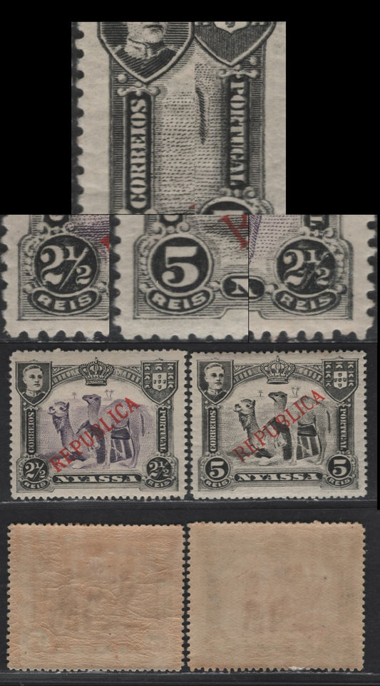 Lot 264 Nyassa SC#51-52 2.5r - 5r Black & Violet -Black Camels, 1911 Republica Overprinted Issue, 2 VFOG Singles, Perfs 14.25 & 14x14.25, Major Slip Prints Showing Dramatic Doubling Of Design In Places