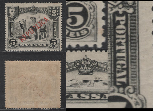 Nyassa SC#52var 5r Black Camels, 1911 Republica Overprinted Issue, A VFOG Single, Major Re-Entry, Doubling Throughout Design, Could Be a Slip Print