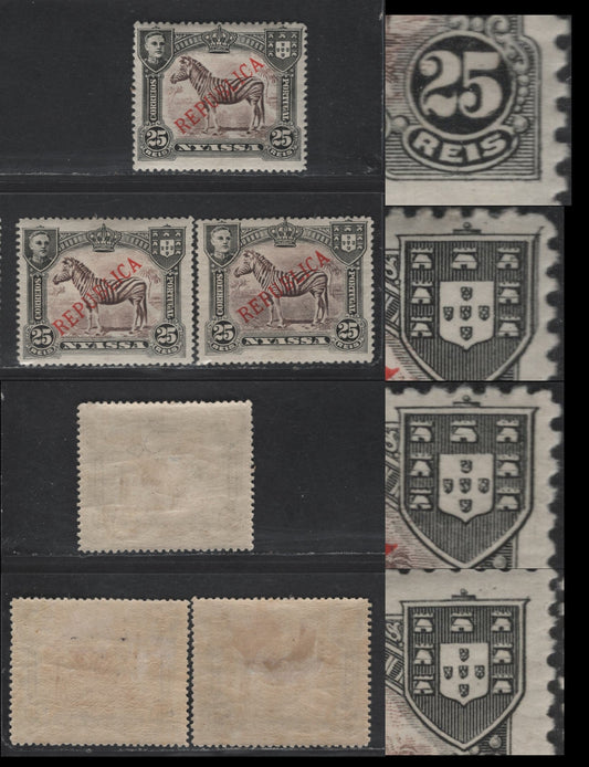 Lot 267 Nyassa SC#55var 25r Black & Violet Brown Zebras, 1911 Republica Overprinted Issue, 2 VFOG Singles, Re-Entries
