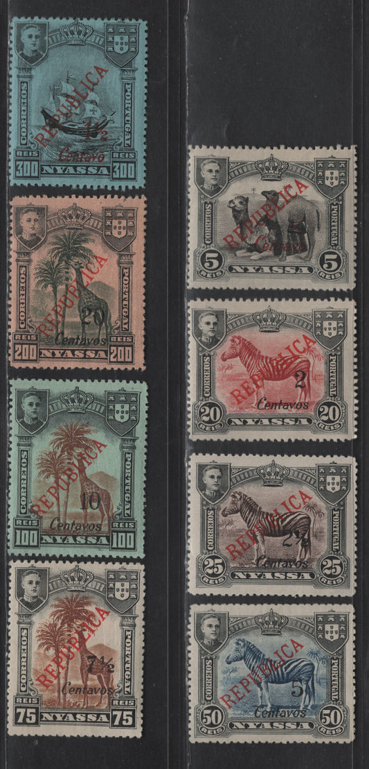 Nyassa SC#83, 85-87, 89-91, 93 1/2c on 5r - 20c on 200r Black - Black & Deep Green on Salmon Camels - Ship, 1921 Lisbon Surcharged Pictorial Issue, 8 F/VFOG Singles