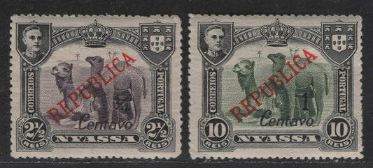 Lot 273 Nyassa SC#94, 96 1/4c on 2.5r - 1c on 10r Black & Violet - Black & Green Camels, 1921 Lisbon Surcharged Pictorial Issue, 2 VFOG Singles, Perfs 14.25 & 14