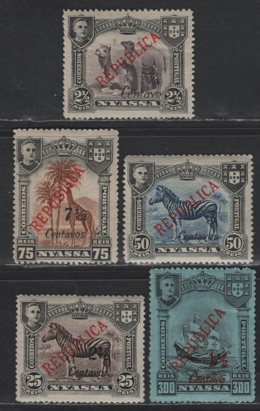 Lot 274 Nyassa SC#94, 97, 99, 101-102 1/4c on 2.5r - 7.5c on 75r Black & Violet - Black & Brown Camels - Giraffes, 1921 London Surcharged Pictorial Issue, 5 F/VFNH Singles