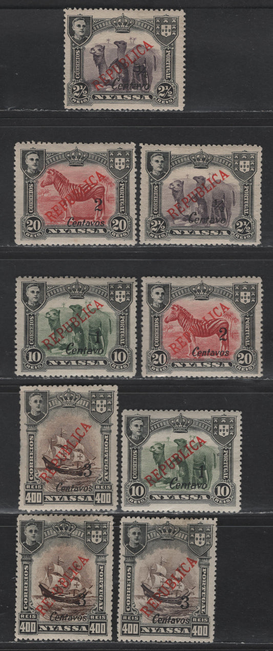 Lot 275 Nyassa SC#94, 96, 98, 100 1/2c on 2.5r - 3c on 400r Black & Violet - Black & Brown Camels - Ship, 1921 London Surcharged Pictorial Issue, 9 F/VFOG Singles, Perfs 14x14.25, 13.75, 14.25, 14.25x14 & 14.75x14.5
