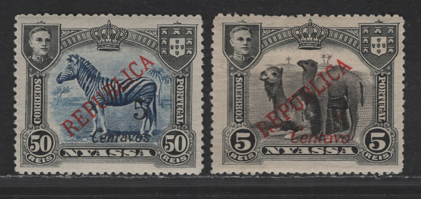 Nyassa SC#95, 101 1/2c on 5r - 5c on 50r Black - Black & Blue Camels, 1921 London Surcharged Pictorial Issue, 2 VFOG Singles, Perf 14