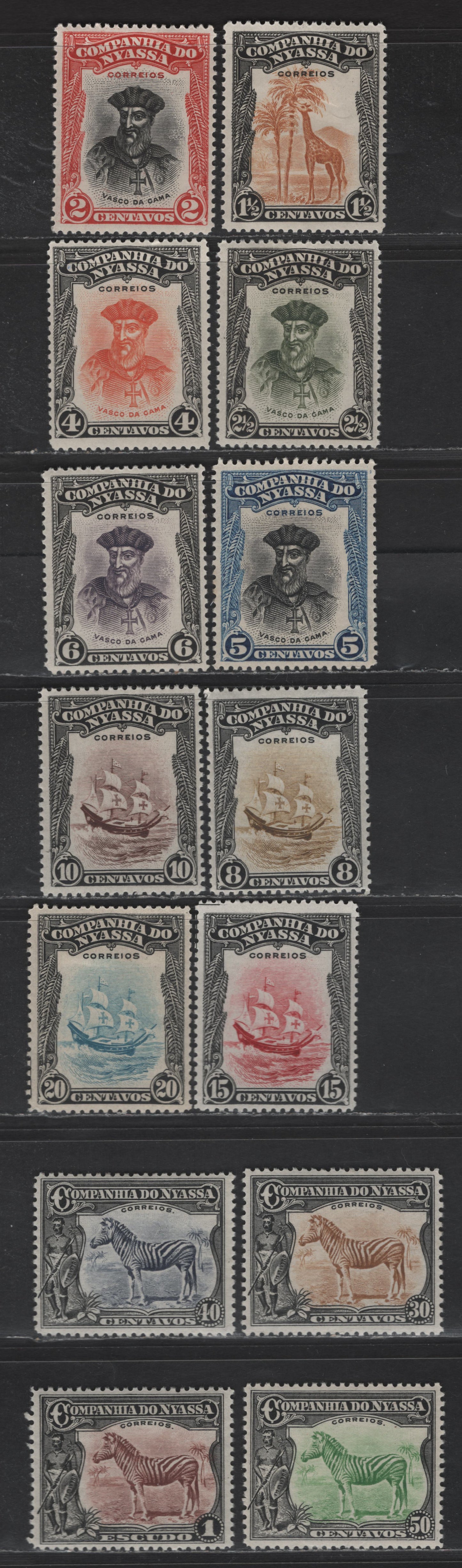 Nyassa SC#109-123 1.5c - 1e Black & Ochre - Black & Brown Giraffe - Zebra, 1921-1923 Pictorial Issue, 15 F/VFOG Singles, Perf 12.5