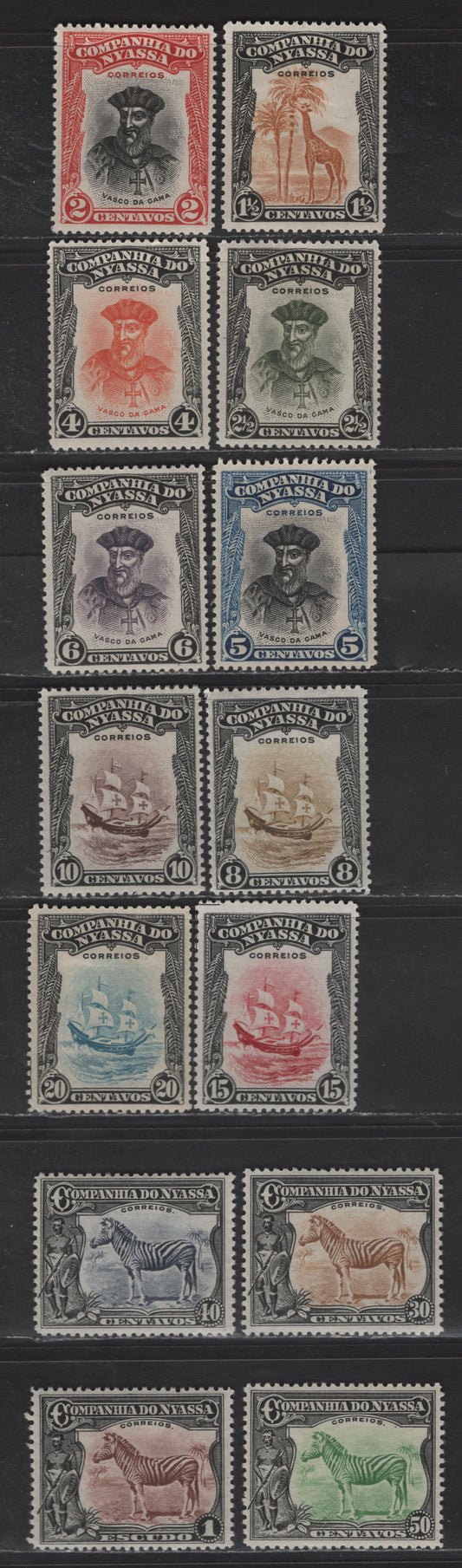 Nyassa SC#109-123 1.5c - 1e Black & Ochre - Black & Brown Giraffe - Zebra, 1921-1923 Pictorial Issue, 15 F/VFOG Singles, Perf 12.5